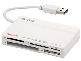 BSCR05TU2WH [USB 57in1 zCg]