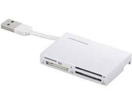 BSCR07U2WH [USB 52in1 zCg]