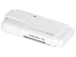 BSCRD03U2WH [USB 30in1 zCg]