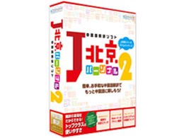 Jkp[\i2