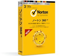 ノートン 360 バージョン 6.0 プレミアエディション