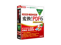 �ϊ�!PDF6 Professional