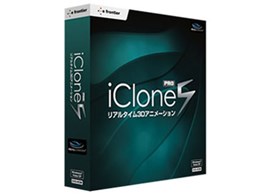iClone5 PRO