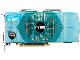 H687QNT1G2M [PCIExp 1GB oN]