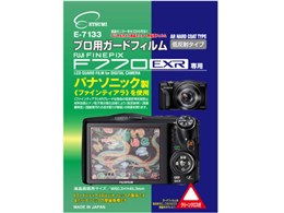 f770exr finepix」の人気商品一覧・価格比較 - 価格.com