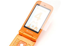 SoftBank SELECTION ˖h~یtB for SoftBank 105SH SB-EF19-NGSH