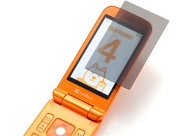 SoftBank SELECTION `h~یtB for SoftBank 105SH SB-EF19-PHSH