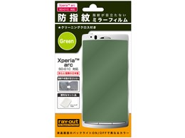 hw~[tB RT-SO01CF3/MG [O[]