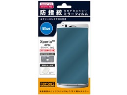 hw~[tB RT-SO01CF3/MA [u[]