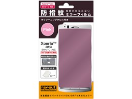 hw~[tB RT-SO01CF3/MP [sN]