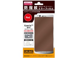 hw~[tB RT-SO01CF3/MR [bh]