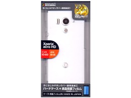 C848ACROHD [���o�[/�N���A]