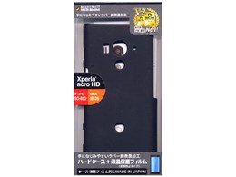 C847ACROHD [���o�[/�u���b�N]