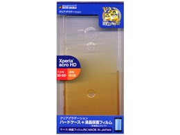 C844ACROHD [�O���f�N���A/�S�[���h]