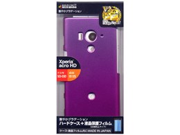 C841ACROHD [�O���f�}�[���^/�s���N]