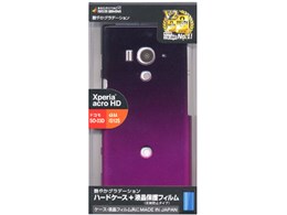 C836ACROHD [�O���f�u���b�N/�p�[�v��]