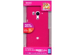 C828ACROHD [����/�}�[���^]