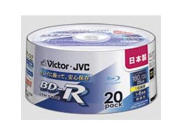 BV-R130E20W [BD-R 6{ 20g]
