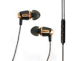 Reference S4i [Black/copper]
