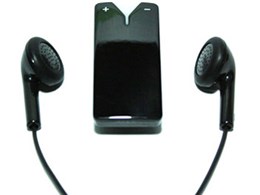 Wireless Stereo receiver APX600-BK [ubN]