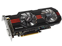 HD7850-DC2T-2GD5 [PCIExp 2GB oN]