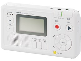 LIC-RR100