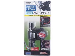 LB103BK [ubN]