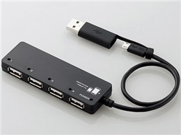 U2HS-MB02-4BBK [ubN]
