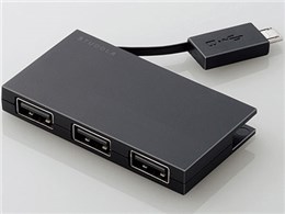 U2HS-MB03-4BBK [ubN]