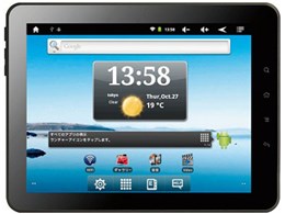 nextbook M803HC