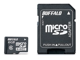 RMSD-16GC6SA [16GB]