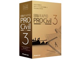 }]RAPIDPRO Civil3