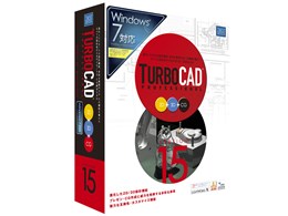 turbocadの通販・価格比較 - 価格.com