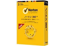 ノートン 360 バージョン 6.0 ダウンロード2年版