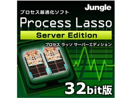 ProcessLasso server edition 32bit �_�E�����[�h��