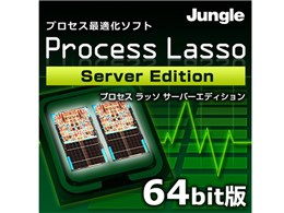 ProcessLasso server edition 64bit �_�E�����[�h��