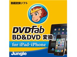 DVDFab BD&DVD ϊ for iPadEiPhone _E[h