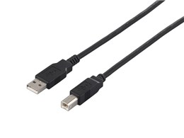 BSUAB207BK [0.7m ubN]