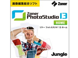 Zoner Photo Studio 13 HOME _E[h