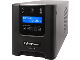 Smart App PR750 PR750 JP