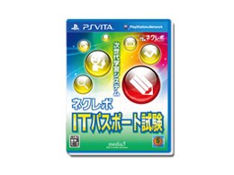 �l�N���{ IT�p�X�|�[�g����  [PS Vita]