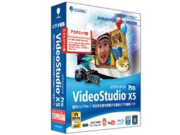 VideoStudio Pro X5 AJf~bN