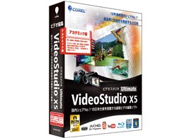 VideoStudio Ultimate X5 �A�J�f�~�b�N��