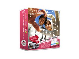 Wedding MOVIE PHOTOGRAPH 5