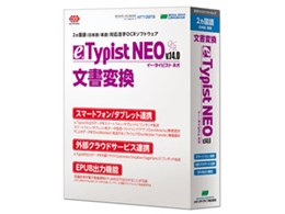 e.typistの人気商品・通販・価格比較 - 価格.com