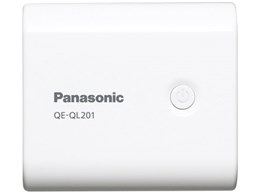 panasonic - モバイルバッテリーの通販・価格比較 - 価格.com