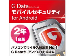 G Data oCZLeB for Android 2N1 _E[h