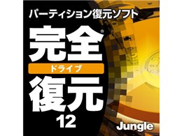 ShCu12 _E[h