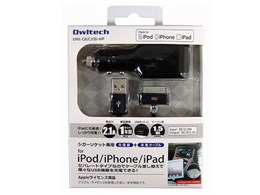 OWL-CBJC2(B)-AIP [ubN]