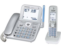 RUERUERU VE-GD71DL-S [Vo[]